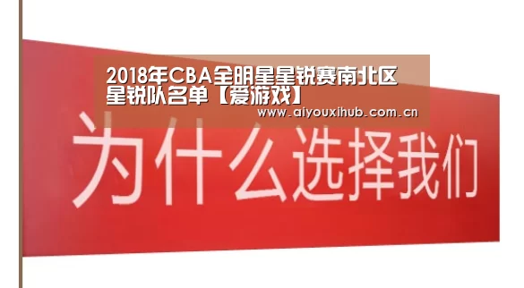 爱游戏体育下载