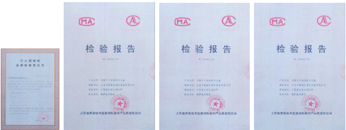 爱游戏app