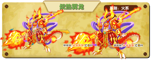 爱游戏